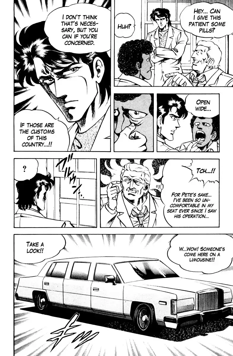 Super Doctor K Chapter 46 7